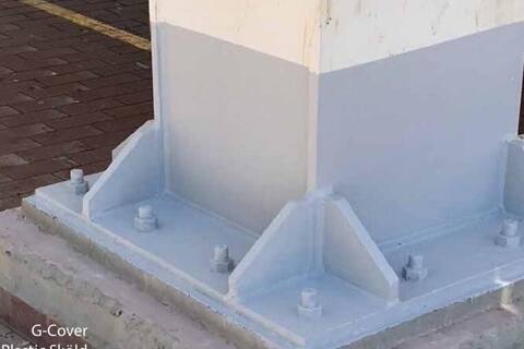 Plastic Sköld